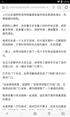 亚美AM8官网官网